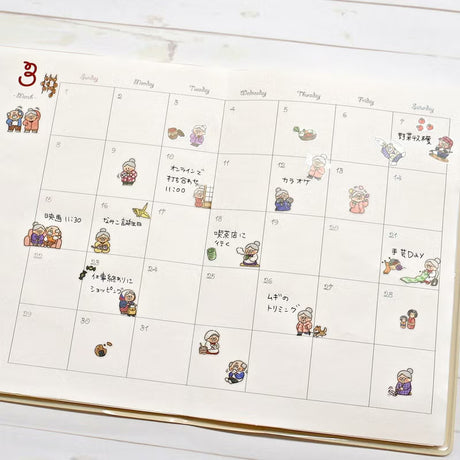 Stickers Honobono Granny