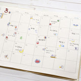 Stickers Yofukashi Animal