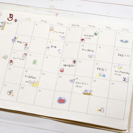 Stickers Yofukashi Animal