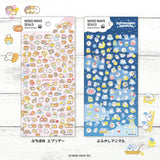 Stickers Yofukashi Animal
