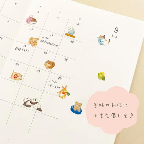 Stickers Mame-Mame-Animal Sticker - Parakeet