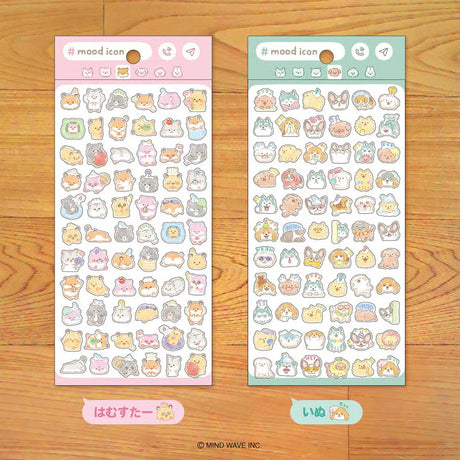 Stickers Mood icon - Dog