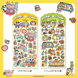 Stickers Pump Town - Gluttonous Trio