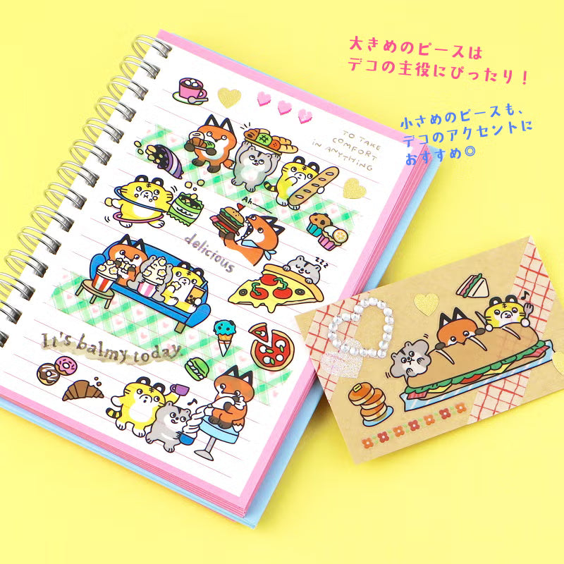 Stickers Pump Town - Gluttonous Trio