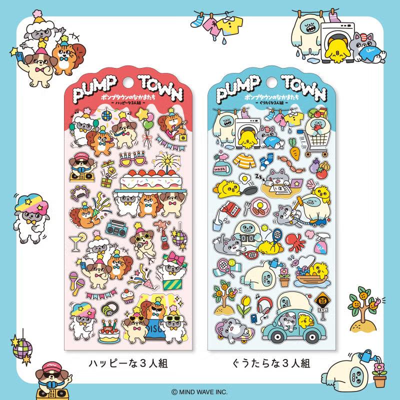 Stickers Pump Town - Bum Three