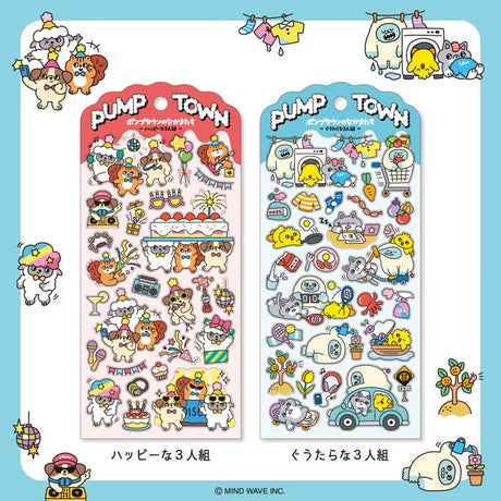 Stickers Pump Town - Bum Three