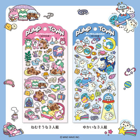Stickers Pump Town - Sleepy Trio
