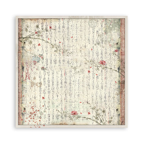 Scrapbooking Paper - Double-Sided - Oriental Garden