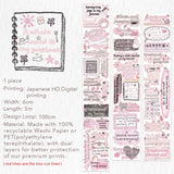 Sticker Washi Tape - Pre-cut - The Healing Mind - 60 mm