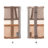 Book band Pen case Mesh type Brown - 6 - Midori - Tidformera