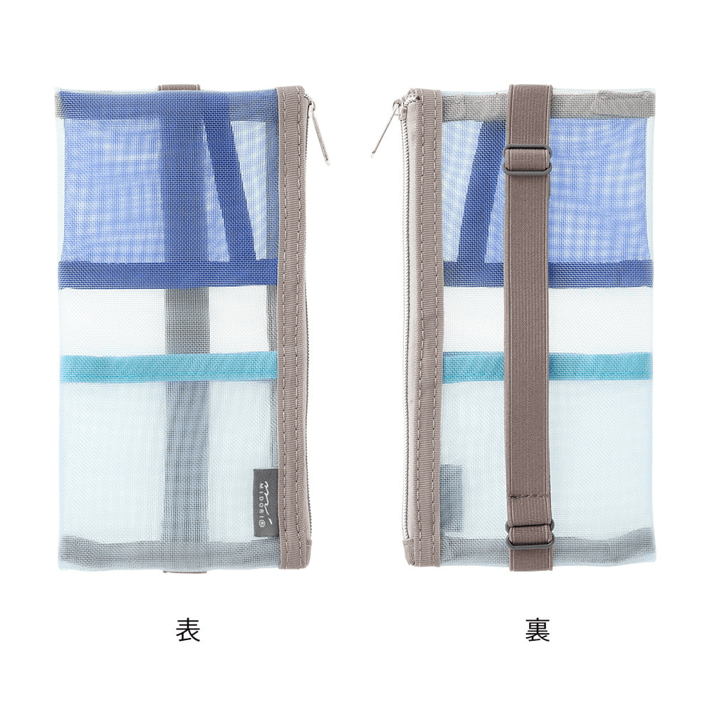 Book band Pen case Mesh type Light blue - 5 - Midori - Tidformera