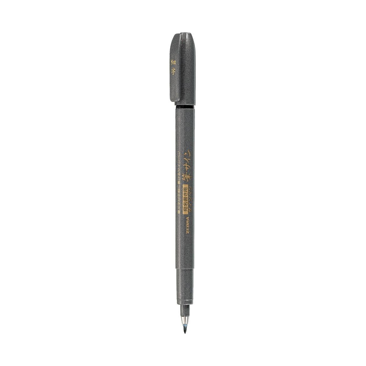 Brush pen WF Svarta penselpennor - WF1 Fine - 1 - Zebra - Tidformera