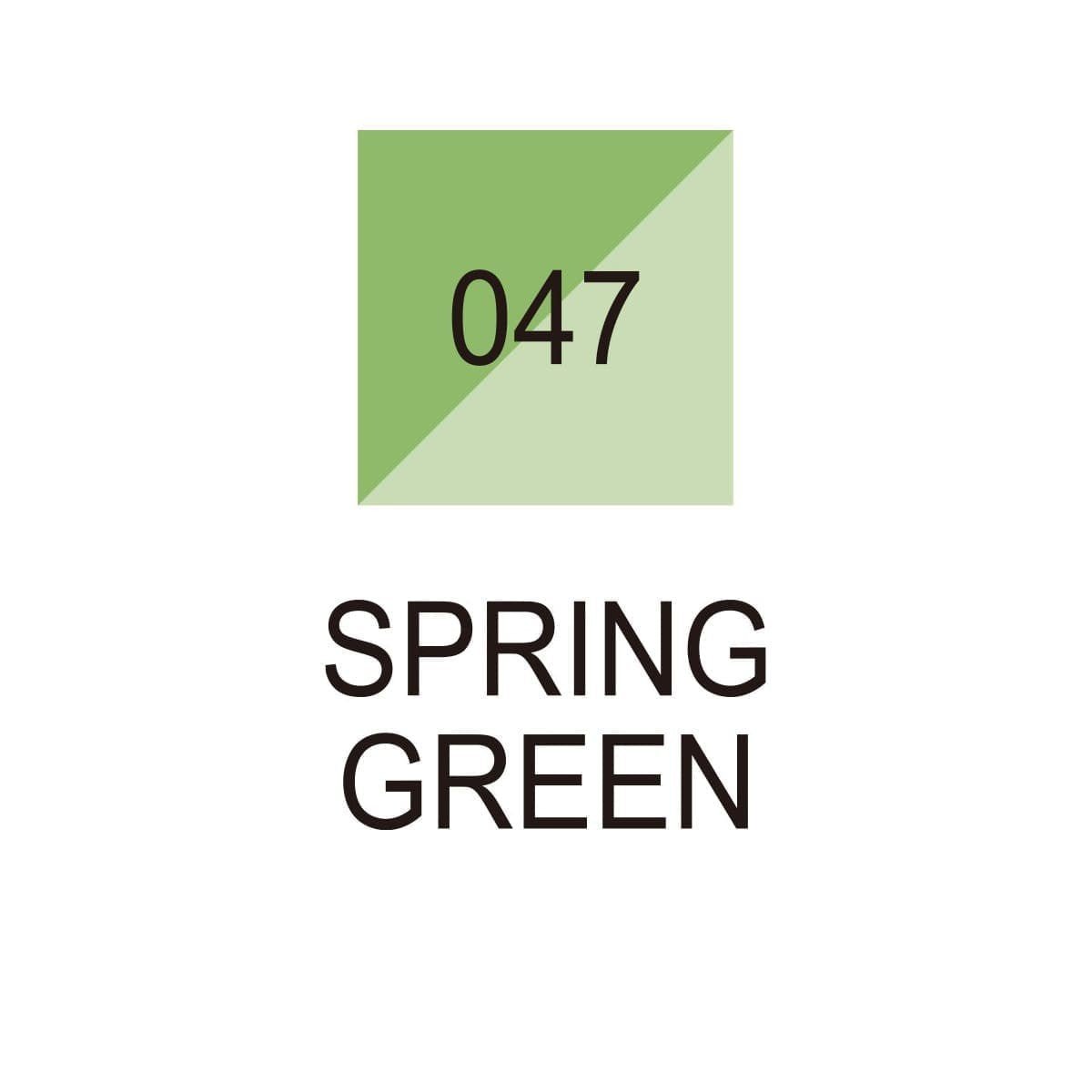 Brushables Brush pen Penselpennor - 047 Spring Green - 2 - ZIG Kuretake - Tidformera