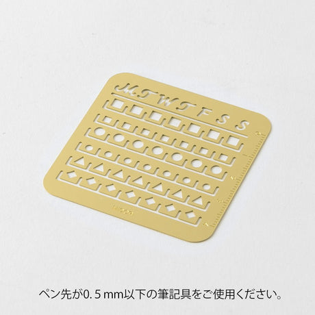 Calendar Template Monthly Block - S - 5 - Midori - Tidformera