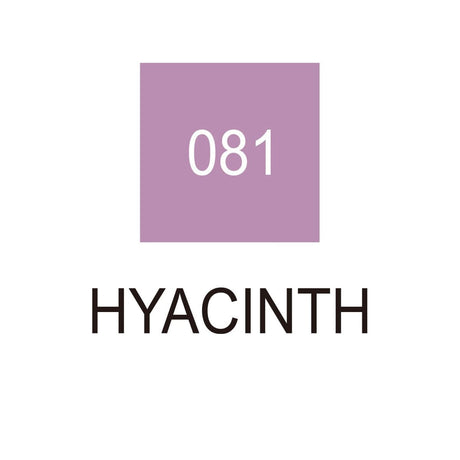 Clean color dot pen - Hyacinth 081 - 2 - ZIG Kuretake - Tidformera
