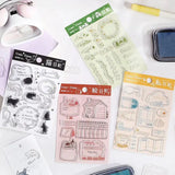 Clear stamps Diary - Mori - 4 - BGM - Tidformera