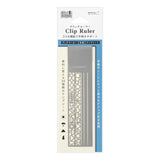 Clip Ruler Brass - Silver - 2 - Midori - Tidformera