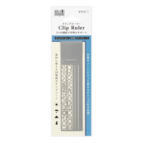 Clip Ruler Brass - Silver - 2 - Midori - Tidformera