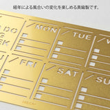 Diary Template Weekly Block - 4 - Midori - Tidformera
