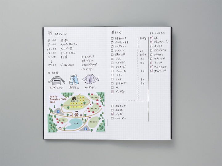 Field Notebook Sketch Book Rutat - Charcoal Black - 4 - Kokuyo - Tidformera