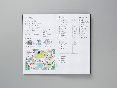 Field Notebook Sketch Book Rutat - Charcoal Black - 4 - Kokuyo - Tidformera
