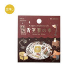 Flake stickers Aozora Flea Market - Furniture Shop - 1 - BGM - Tidformera