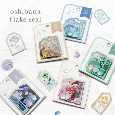 Flake stickers Oshi bana - Cobalt - 3 - Mind Wave - Tidformera