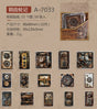 Flake stickers Steam navigator - Clock - 1 - Other - Tidformera