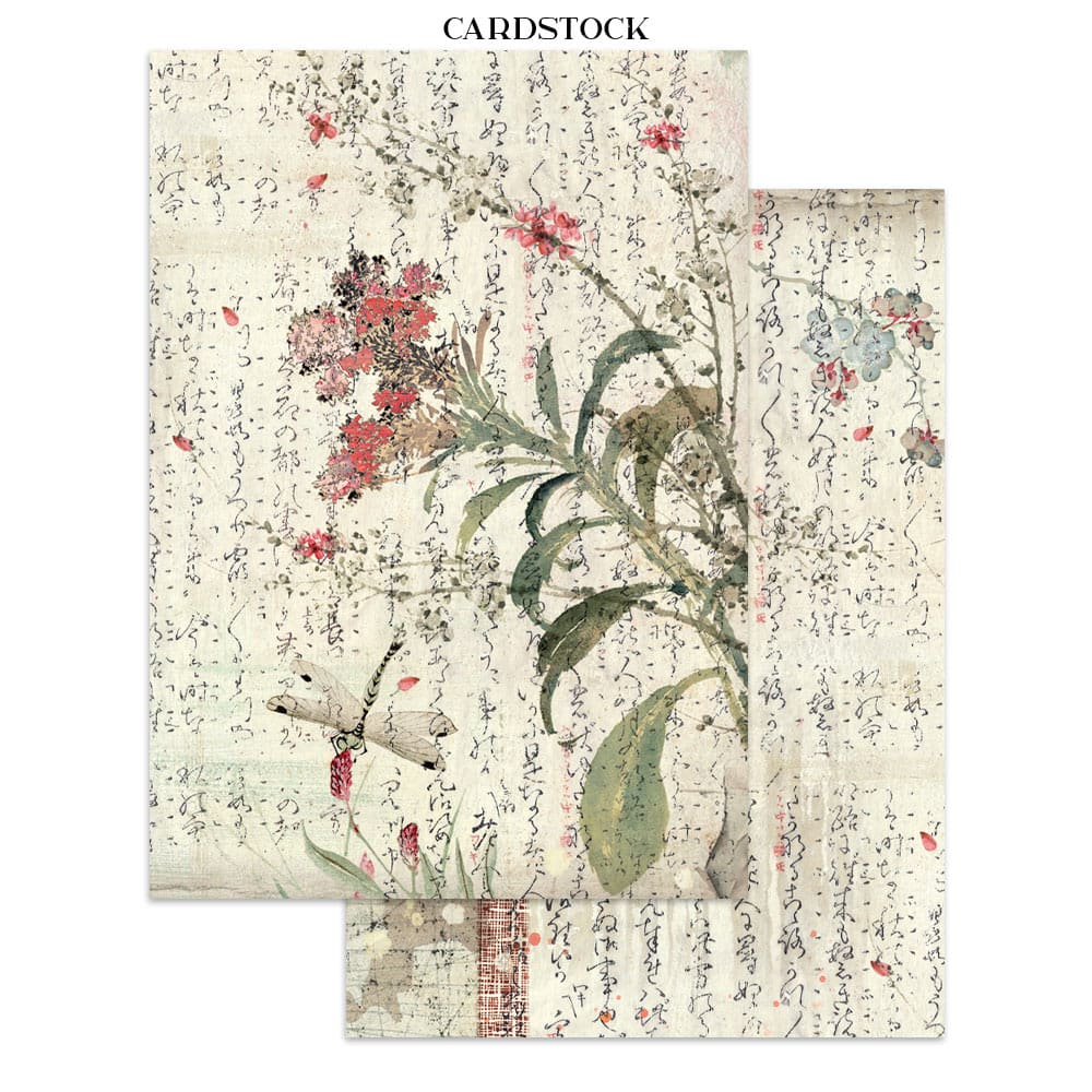 Focus points - Junk Journal - Oriental garden - 17 - Stamperia - Tidformera