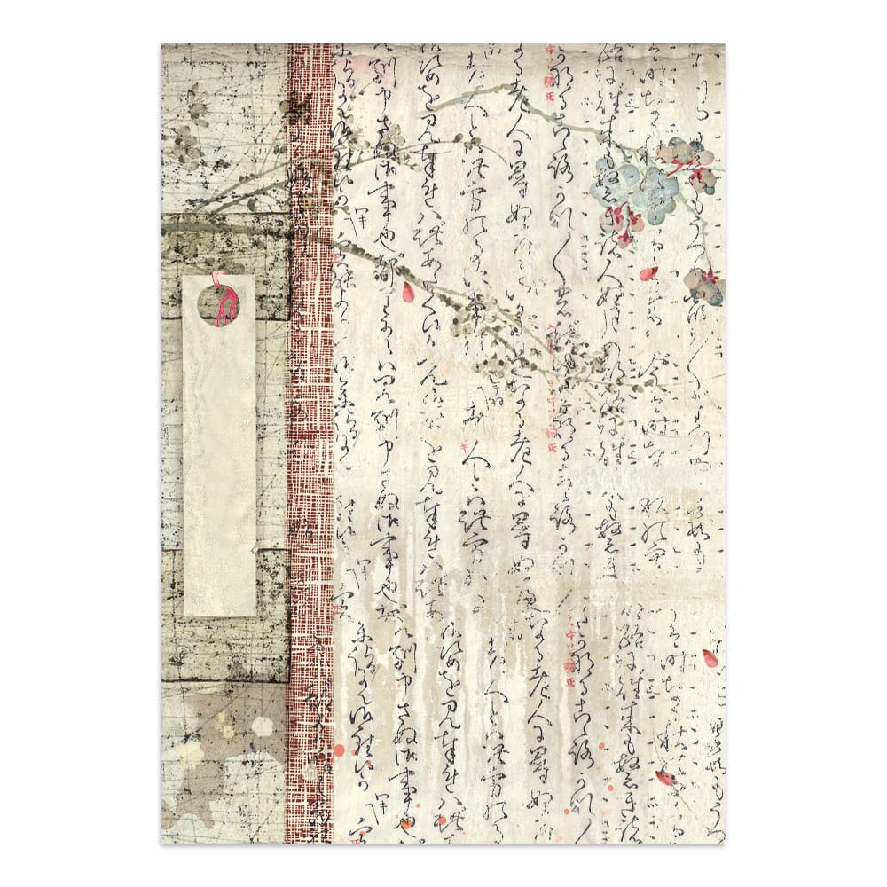 Focus points - Junk Journal - Oriental garden - 19 - Stamperia - Tidformera
