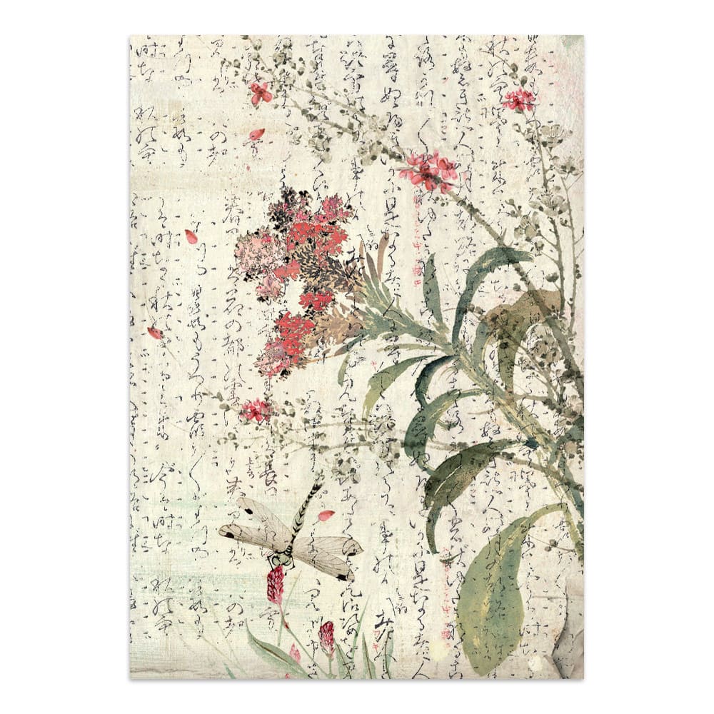 Focus points - Junk Journal - Oriental garden - 18 - Stamperia - Tidformera