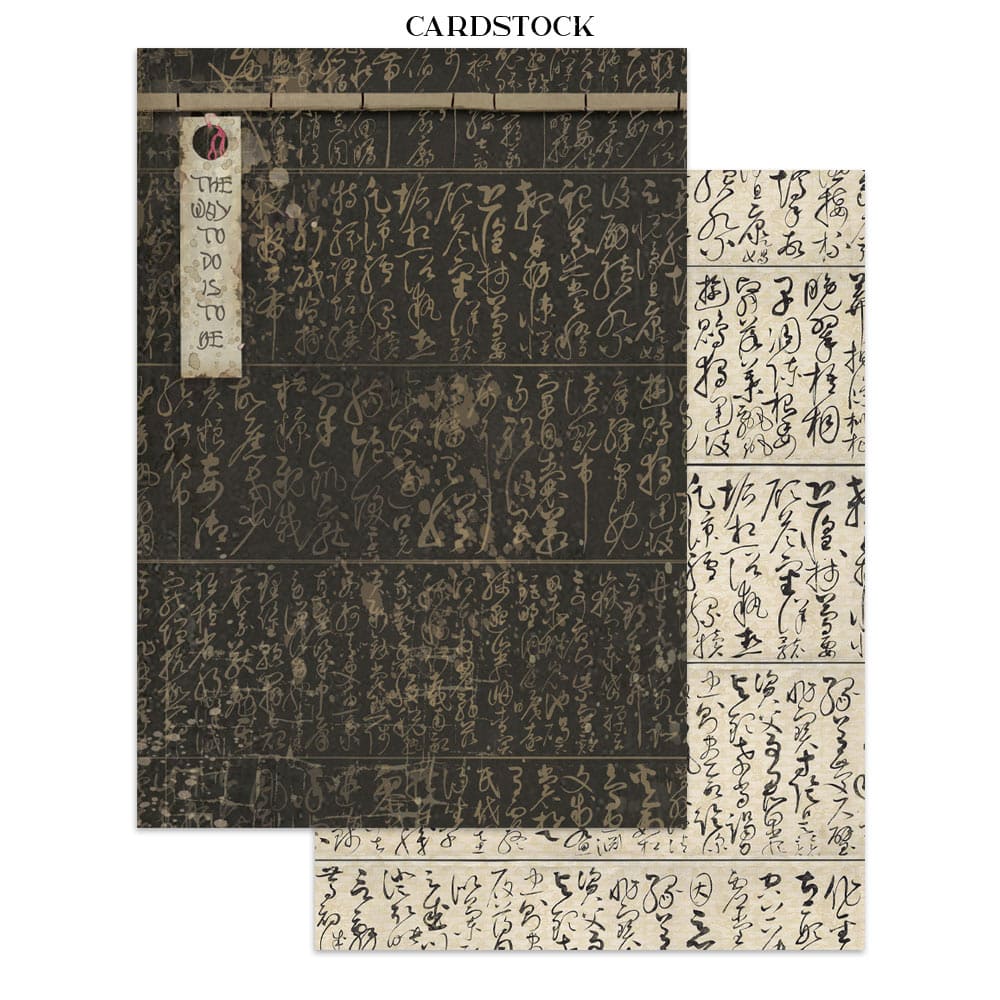 Focus points - Junk Journal - Oriental garden - 22 - Stamperia - Tidformera