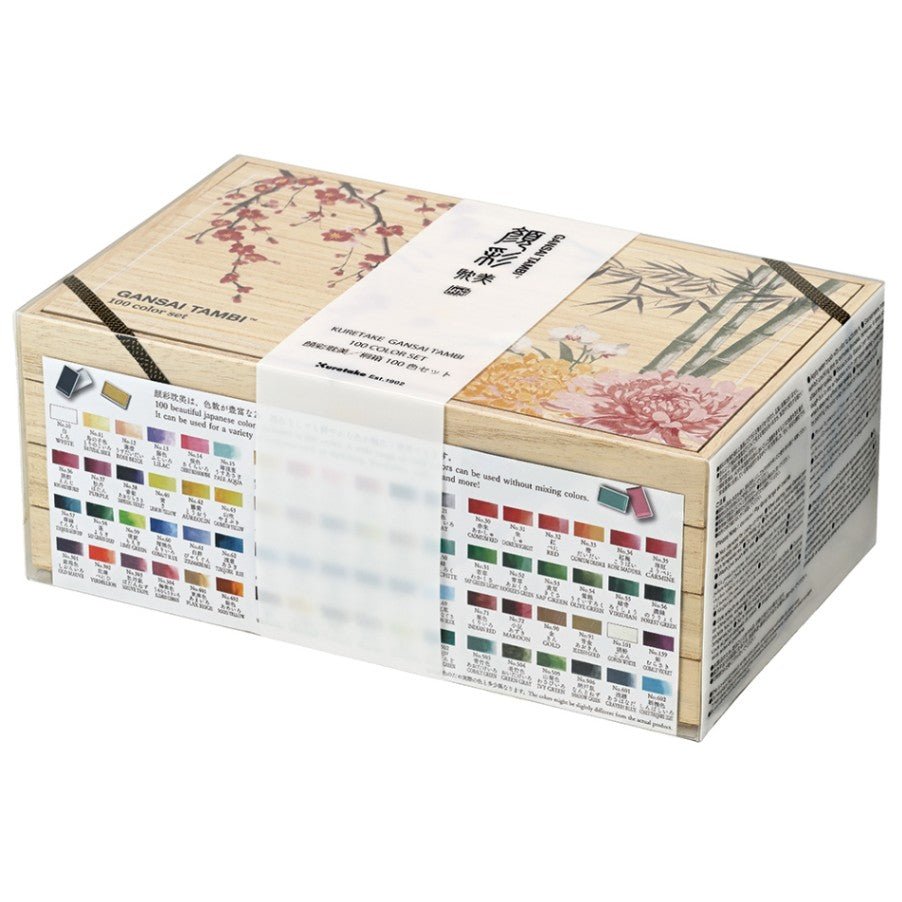 GANSAI TAMBI Akvarellfärger 100 set Limited - 4 - ZIG Kuretake - Tidformera