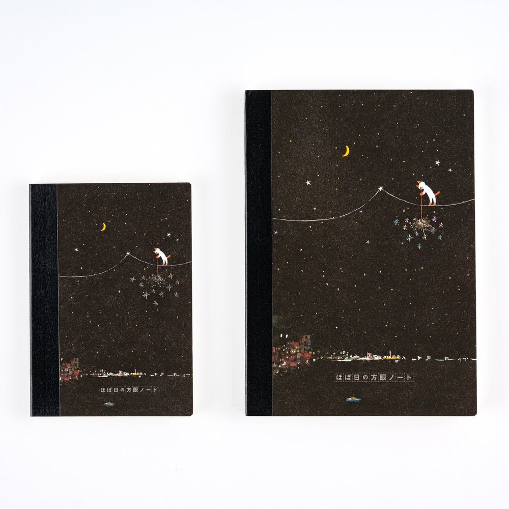 Hiroko Kubota: Hobonichi Graph Notebook (A5) - Another night of falling star sparklers - 2027 - 2 - Hobonichi Techo - Tidformera