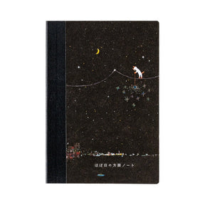 Hiroko Kubota: Hobonichi Graph Notebook (A6) - Another night of falling star sparklers - 2027 - 1 - Hobonichi Techo - Tidformera