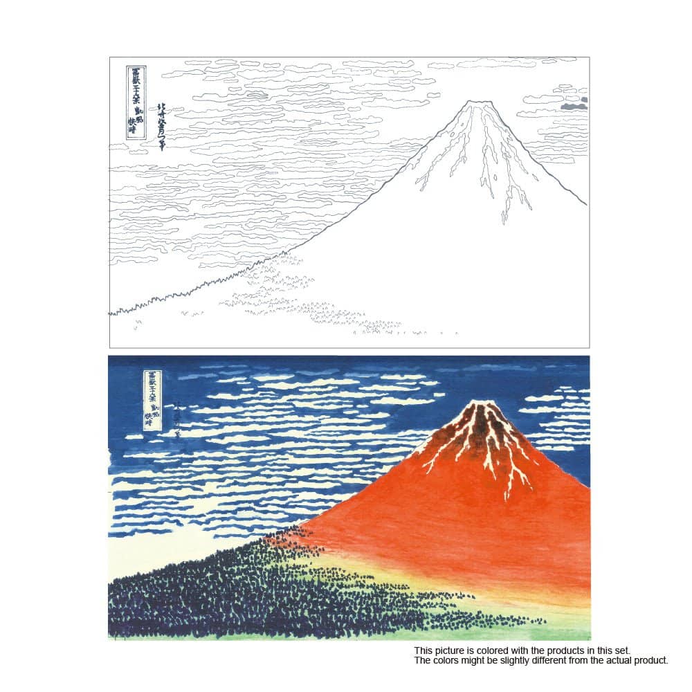 Historic Art Collection Katsushika Hokusai - 2 - ZIG Kuretake - Tidformera