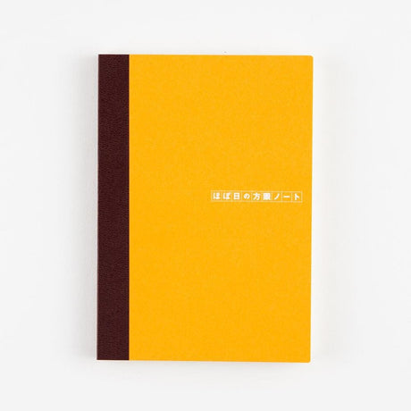 Hobonichi Graph Notebook (A6) - 2027 - 1 - Hobonichi Techo - Tidformera