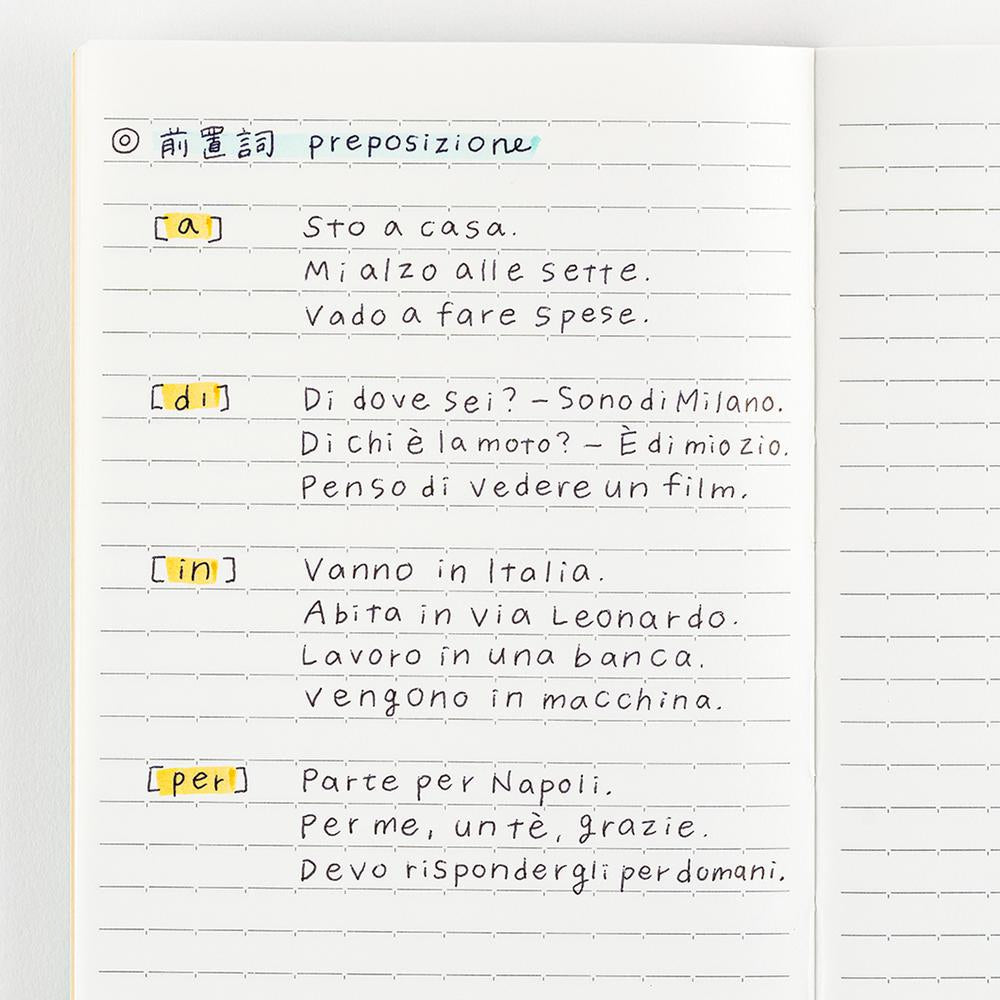 Hobonichi Lined Notebook (A5) - 2027 - 4 - Hobonichi Techo - Tidformera