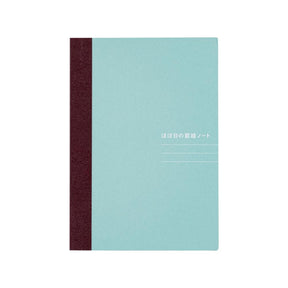 Hobonichi Lined Notebook (A5) - 2027 - 1 - Hobonichi Techo - Tidformera