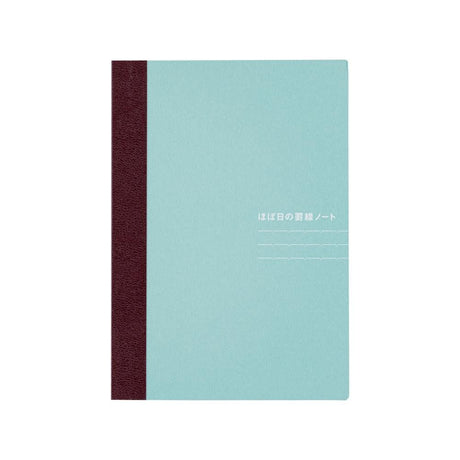 Hobonichi Lined Notebook (A5) - 2027 - 1 - Hobonichi Techo - Tidformera