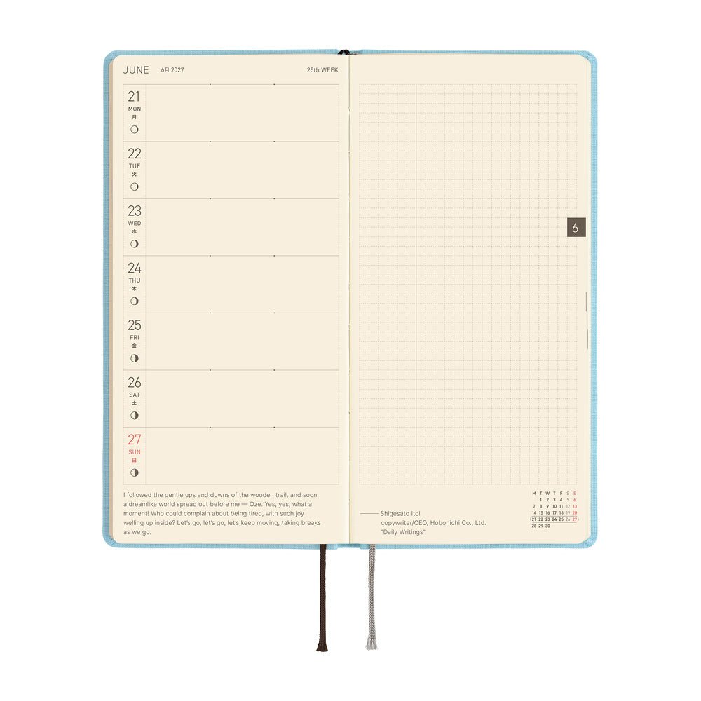 Hobonichi - Weeks Colors: Sea Glass - 2027 - 4 - Hobonichi Techo - Tidformera