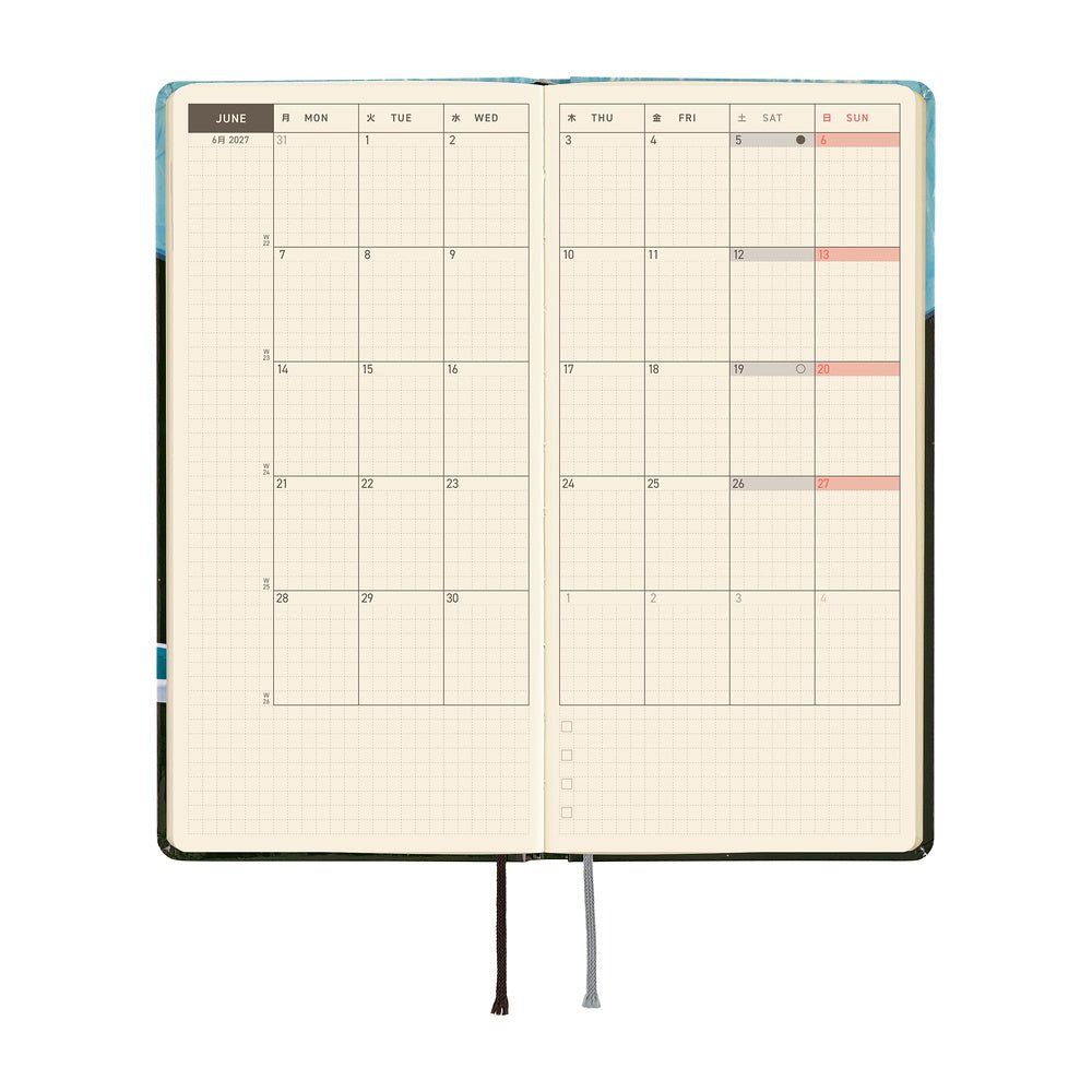 Hobonichi - Weeks Hiroko Kubota: Meteor Shower in the Light Blue Forest - 2027 - 3 - Hobonichi Techo - Tidformera