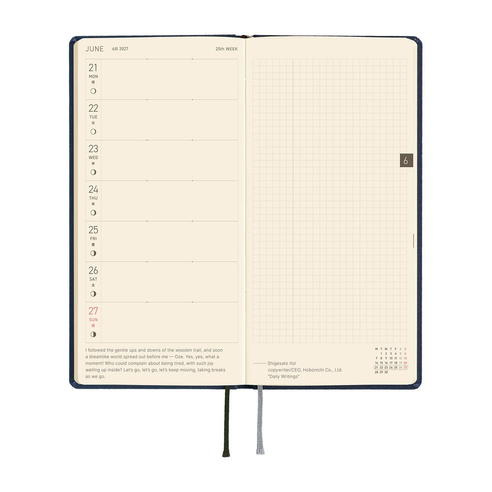 Hobonichi - Weeks MEGA Colors: Midnight Blue - 2027 - 4 - Hobonichi Techo - Tidformera
