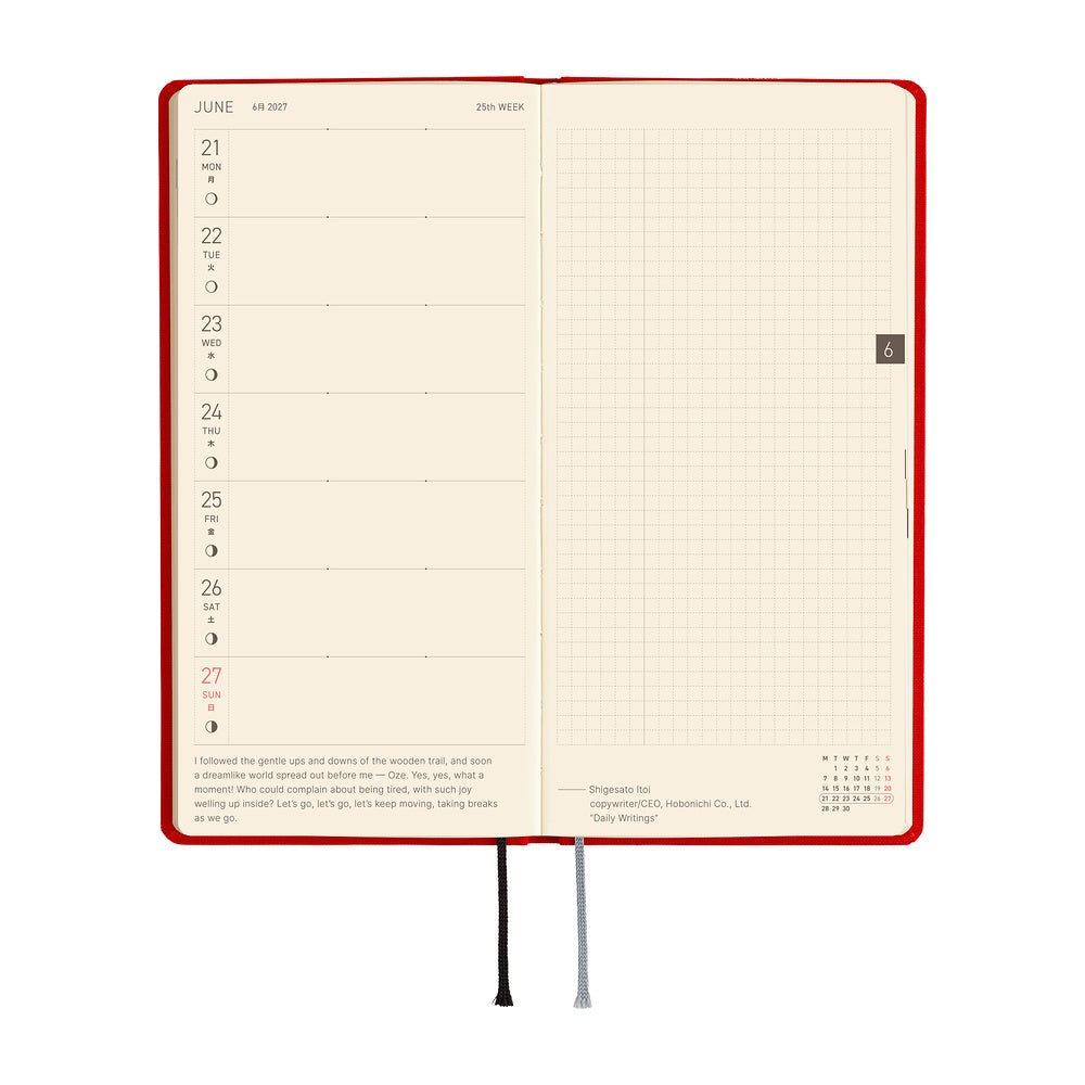 Hobonichi - Weeks MEGA Colors: Poppy Red - 2027 - 4 - Hobonichi Techo - Tidformera