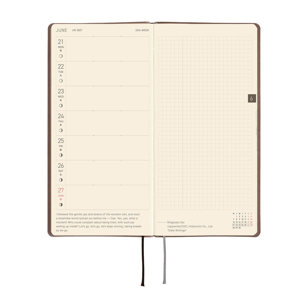 Hobonichi - Weeks Smooth: Café au Lait - 2027 - 4 - Hobonichi Techo - Tidformera