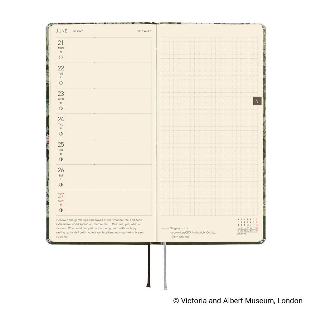 Hobonichi - Weeks The V&A Series: Leicester - 2027 - 5 - Hobonichi Techo - Tidformera