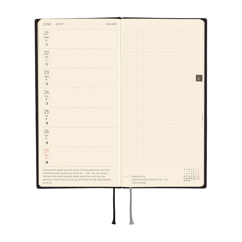 Hobonichi - Weeks White Line: Black - 2027 - 4 - Hobonichi Techo - Tidformera