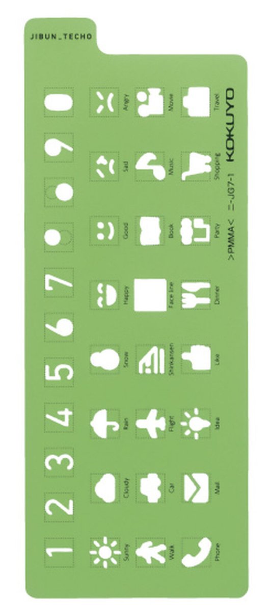 Icon Stencil - Jibun Techo Goods - 1 - Kokuyo - Tidformera