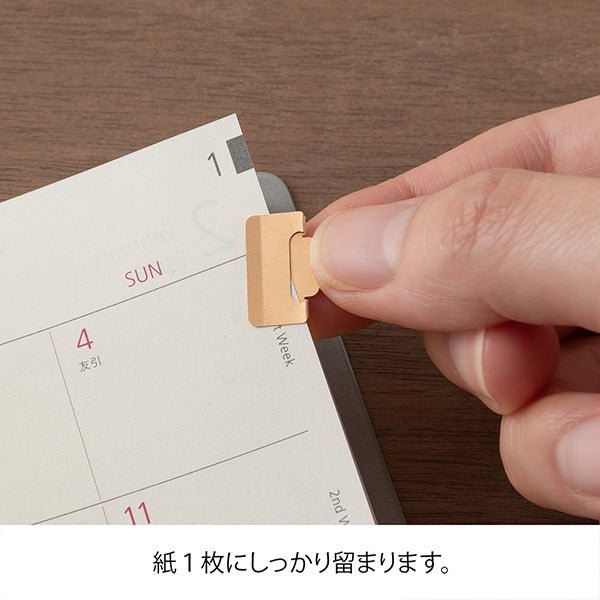 Index clips Chiratto Small - Orange - 5 - Midori - Tidformera