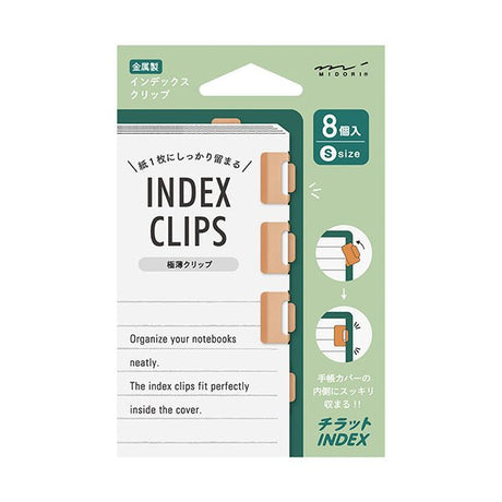 Index clips Chiratto Small - Orange - 1 - Midori - Tidformera